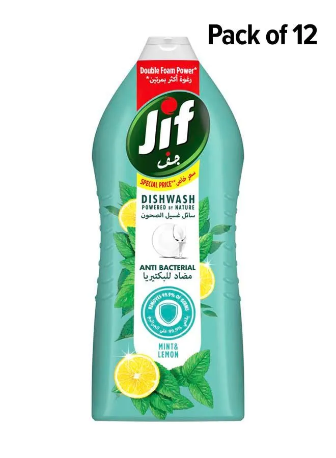 Jif Anti Bacterial Dish Wash Pack of 12 1275ml