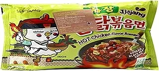 Samyang Jjajang Hot Chicken Flavour Noodles, 140g - Pack of 1