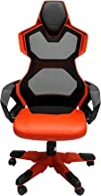 E Blue Cobra Fiber Plastic & Mesh Gaming Chair - Red