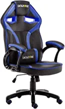 Gaming chair with adjustable armrest for player comfort Black/Blue