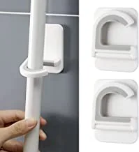 IBAMA 2-Pack No-Punch Wall Mount Mop Hooks, Strong Self-Adhesive Mop Holder for Bathroom, Kitchen, Living Room, Balcony