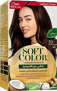 Wella Soft Color Natural Instincts Hair Color 3/0 Dark Brown