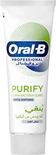 Oral-B Gumline Purify Toothpaste, Gentle Whitening, Peppermint Flavour, 75ml