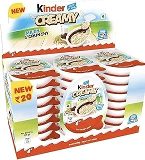 Kinder Creamy, 19gm - Pack of 24