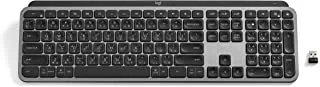 Logitech MX Keys Advanced Illuminated Wireless Keyboard, Bluetooth, Tactile Responsive Typing, Backlit Keys, USB-C, PC/Mac/Laptop Windows/Linux/IOS/Android, Arabic Layout QWERTY - Graphite