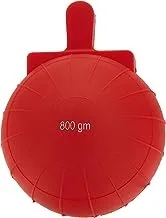 Vinex JKB-800R Elementary Javelin Ball, 800 g, Red