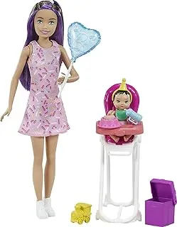 Barbie® Skipper ™ Babysitters Inc. ™ دمية ومجموعة اللعب مساعد.