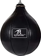 كرة ملاكمة من الجلد الصناعي من ليدر سبورت GS-9002 ، كبيرة ، سوداء
