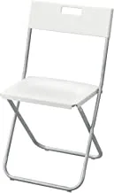 GUNDE Folding chair, white Width: 41 cm, Depth: 45 cm, Height: 78 cm