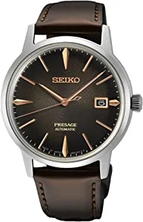 Seiko Presage Analog Automatic Brown Dial Leather strap Watch for Men SRPJ17J