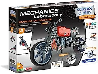Clementoni Science & Play- Mechanics Lab Roadster and Dragster- For Age 8+ Years Old