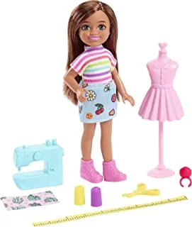 Barbie Chelsea Can Be Playset with Brunette Chelsea Fashion Designer Doll (6 Inches), Mannequin, Sewing Machine, Gift for Ages 3 Years Old & Up