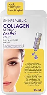 Collagen Infusion, Anti-Aging face mask