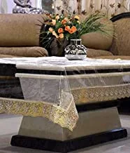 هوم تاون سادة بغطاء طاولة ذهبي بولي كلوريد الفينيل من الدانتيل ، 150 × 100 سم