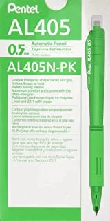 Pentel PE-AL405N-K Prism قلم رصاص ميكانيكي ، مقاس 0.5 مم ، أخضر فاتح