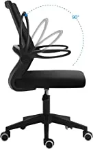 ECVV Office Chair Adjustable Seat Height Desk Chair Ergonomic Lumbar Support Mesh breathable Swivel Chair with Flip Up Armrests