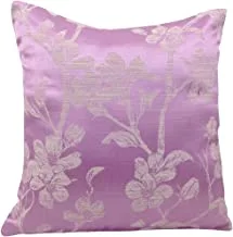 HOME TOWN AW21NSCU059 Cushion, 40X40 cm Purple