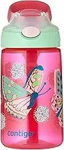 Contigo Kids Water Bottle Gizmo Flip Butterfly Sprinkles Autospout With Straw, Bpa-Free Drinks Bottle, Leak-Proof, Ideal For Kindergarten, School And Sports, 420 Ml