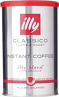 Illy Smooth Instant Coffee, 95 g
