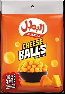 Al Batal Cheese Balls, 20 x 15 g