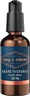 King C Gillette Men’s Beard Thickener Serum with Caffeine and Vitamin B for a Noticeably Thicker Beard, 50 ml