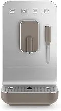 Smeg Bcc02Tpmuk 50’S Retro Style Bean To Cup Coffee Machine With Milk Frother, 8 Beverage Settings, Multiple Grind Functions, Adjustable Water Hardness, Matte Taupe,1 Year Warranty