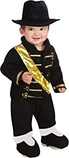 Rubie's costumes Party Supplies Party Supplies (pack of 1)