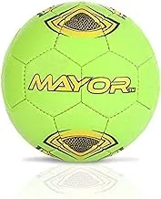 مايور طوكيو مقاس 3 كرة قدم مخيطة يدويًا (كرة قدم صغيرة للأطفال) (كرة قدم للتدريب القريب)