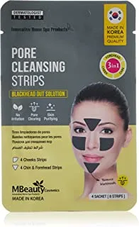 MBeauty Blackhead Out Solution Pore Cleansing Strips
