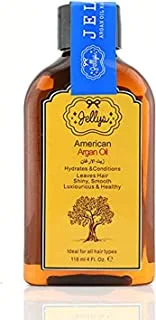 Jellys American Argan Oil 4.1ml