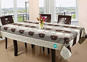 HOME TOWN AW21BHTC184 Table Cover, 228x150 cm Brown