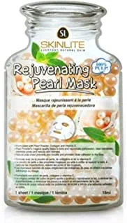 Skinlite Rejuventating Pearl Mask (10 pcs)