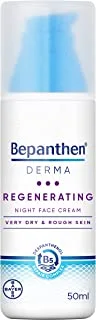Bepanthen derma regenerating night face cream 50ml
