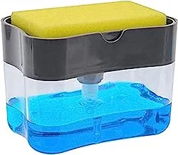 SHOWAY 2-in-1 Dish Soap Dispenser With Sponge, Large Capacity Soap detergent Dispenser With Sponge Rack Shelf, Soap Dispenser Pump & Sponge Caddy