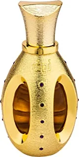 Swiss Arabian Nouf - Unisex Eau De Parfum 50ml