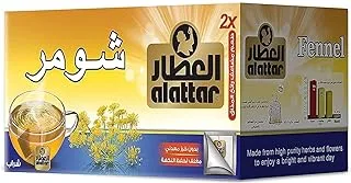Al Attar Schumer Tea 30 g