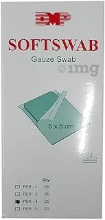 Blue Line Gauze Boxes, 5 cm x 5 cm Size
