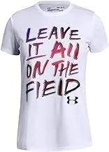Under Armour Boys Leave It On The Field SS Tee-WHT Short Sleeve