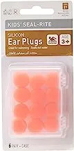 Retaj Kids Seal Rite Silicon Ear Plugs 6-Pairs