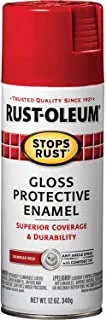 Rust-Oleum 7762830 Stops Rust Spray Paint, 12 Ounce, Gloss Sunrise Red