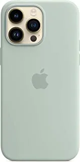 جراب سيليكون لهاتف Apple iPhone 14 Pro Max مع MagSafe - عصاري