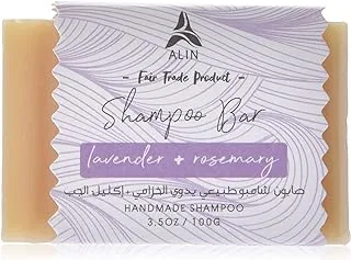 Lavender Rosemary Shampoo Bar 100 g