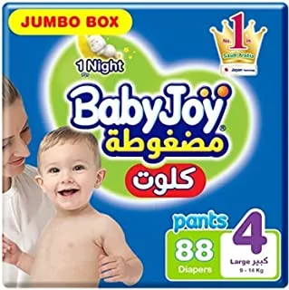 BabyJoy Culotte, Size 4, 264 Diaper Pants + 720 Uno Pure Water Baby Wet Wipes