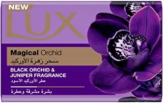 LUX Bar Soap for fragrant glowing skin, Magical Orchid, with Black Orchid & Juniper Fragrance, 120g