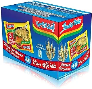 Indomie Pillow Pack Chicken Curry Flv, 40 X 75 G - Pack Of 1 V1600 &,Instant Noodles Chicken Baladi Flavor, 40X70 G - Pack of 1