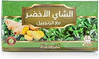 WADI AL NAHIL GREEN TEA GINGER 30PK