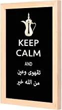 LOWHA keep calm and drink coffee black Wall Art with Pan Wood framed Ready to hang for home, bed room, office living room Home decor hand made wooden color 23 x 33cm By LOWHA