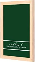 LOWHA be strong for yourself green Wall Art with Pan Wood framed Ready to hang for home, bed room, office living room Home decor hand made wooden color 23 x 33cm By LOWHA