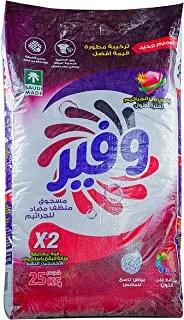 Wafir Detergents Powder 25 kg