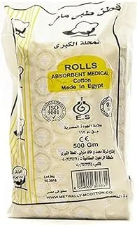 Egyptian Medical Cotton Roll 500 g